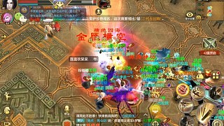 好多妖怪打
