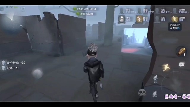 回香抵消镜像伤害