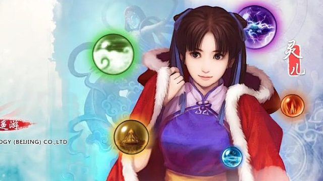 圣皇杯淘汰赛败者组 王者队 vs 系统之子