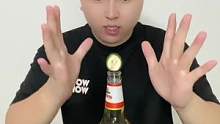 #魔術教學