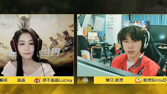 S4第三阶段定位赛情久4：0战胜FPXM，赛后采访欧灵。