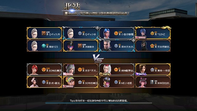 虎牙直播间:27778577