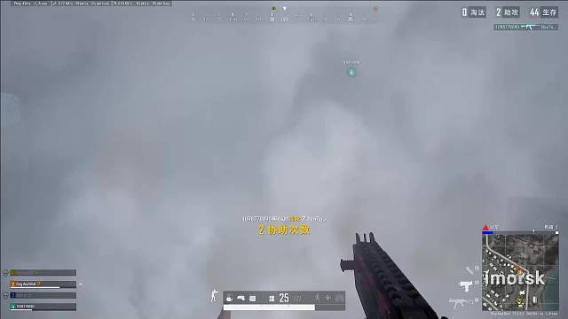 鼓风吹的直播间