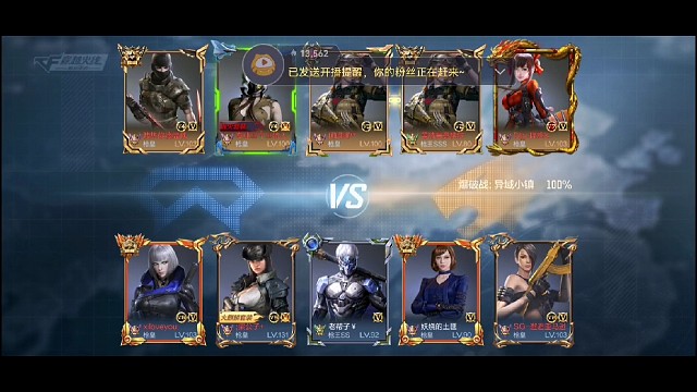 视频太长剪短一点。