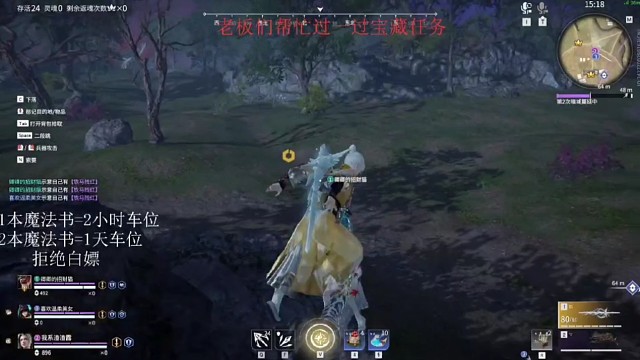 关于殷紫萍的痛