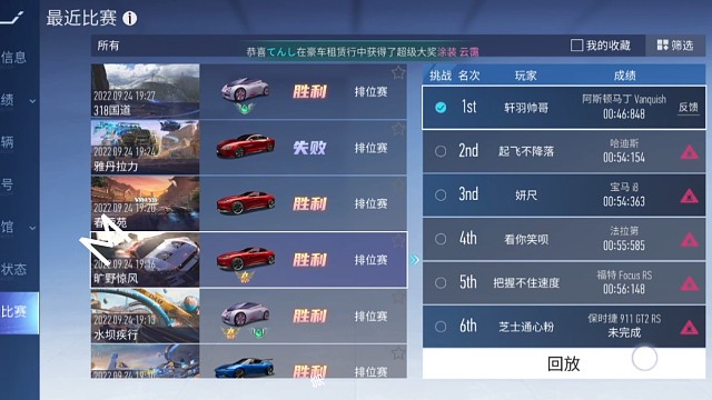 来自辅助的压迫感！