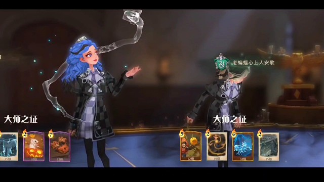 罗恩驾到通通闪开，决斗飞车党