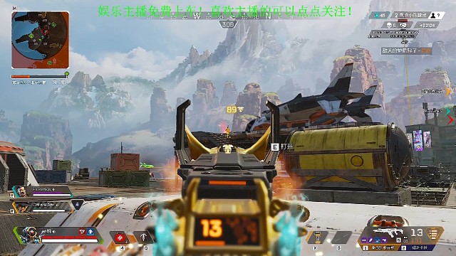 apex娱乐