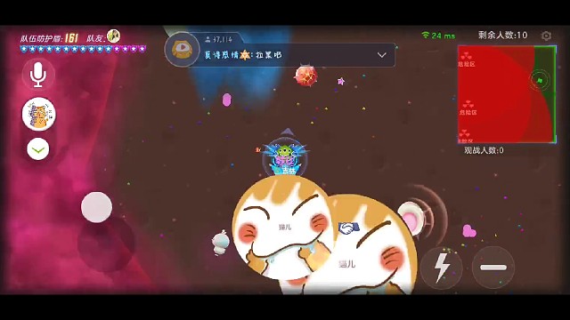 真的只有我是单身狗吗555~