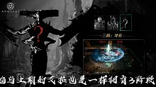 環(huán)形戰(zhàn)爭人物里斯卡西爾