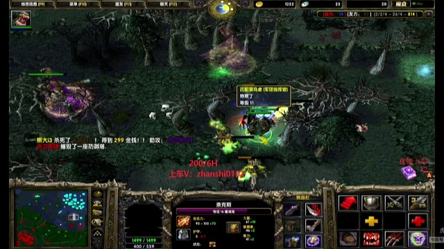 巨蘑，水平与人品，双丰收