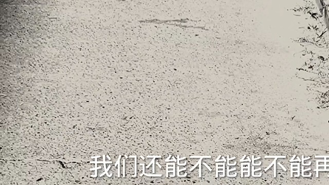 Person