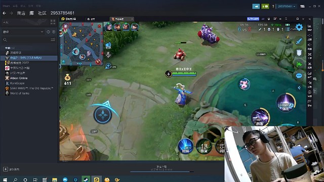 这廉颇玩得可以