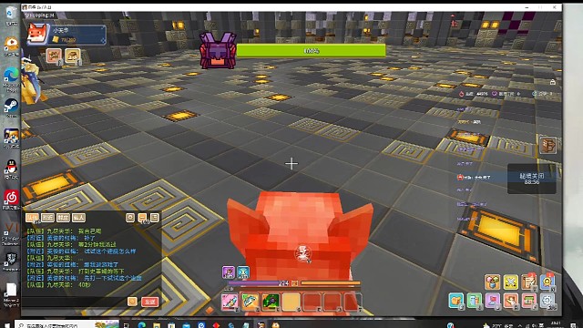 奶块双人无界龙