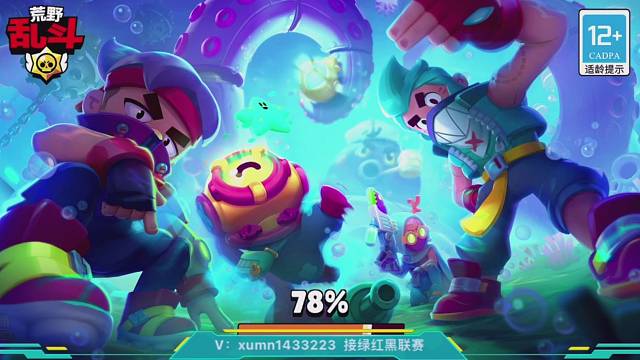 柯尔特专场大步流星闲庭信步