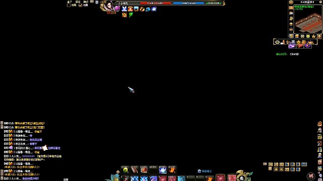 剑侠世界2帮会夺宝