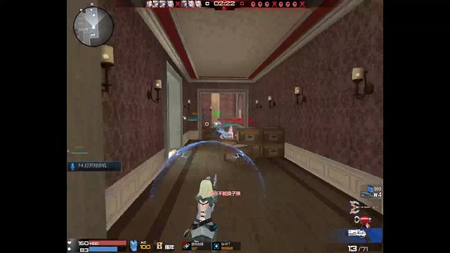 九月份终结比赛slay片段1