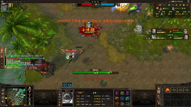 独占鳌头左慈，青龙武圣!