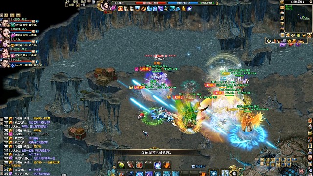 剑侠世界2恶人谷