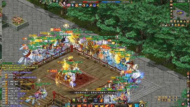 剑侠世界2跨服门派之我这个笨蛋居然稀里糊涂的还赢了