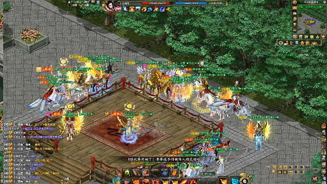 剑侠世界2跨服门派差点