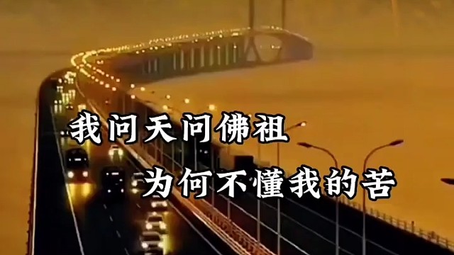 一步走错步步错