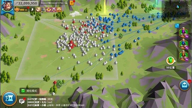 343温泉战实录第二弹