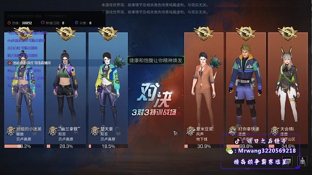 给快递割治治腿病