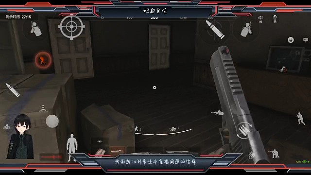 普通农场免保出机密文件！