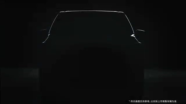 全新一代传祺M8