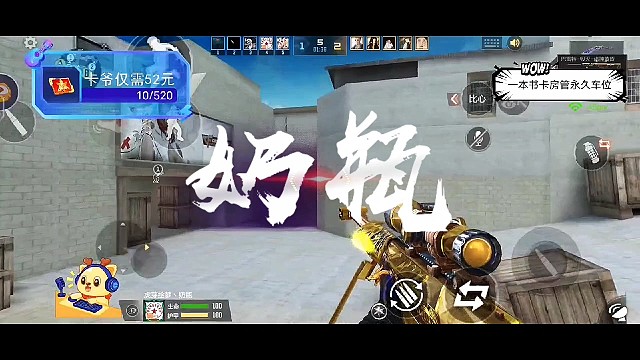 男孩子的少女心