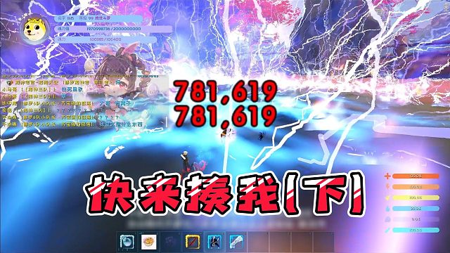 【星辉】快来揍我（下）