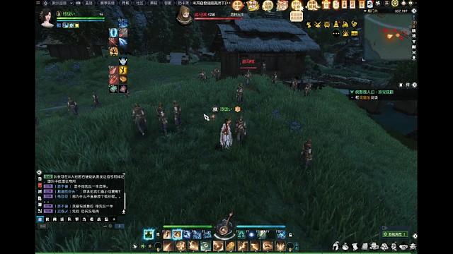 鴻音战场辅助！