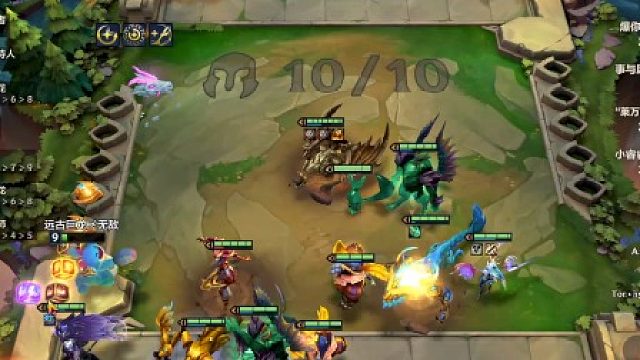 又菜又爱玩#老八非我莫属#请指教-不负所望逆风翻盘2