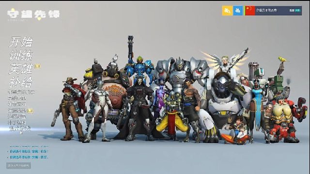 2016-2022六年的陪伴结束了