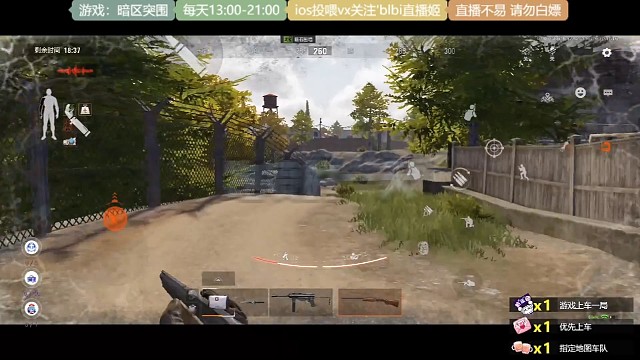 开箱圣手！不接受反驳！