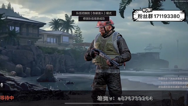 游荡捡垃圾捡个狮子