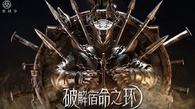 书库12层  改动通关攻略