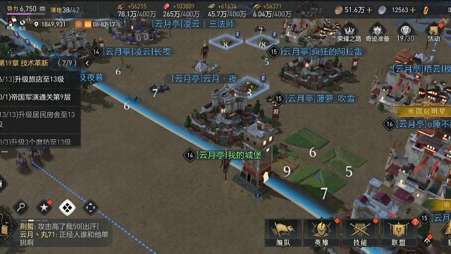 我的兵很棒，赢的是士气