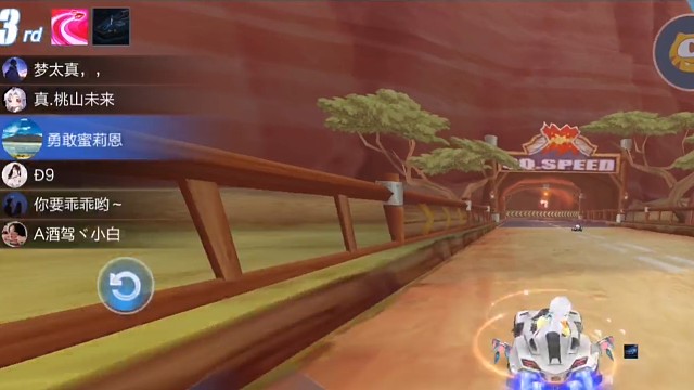 有喜欢直播的关注一下吧