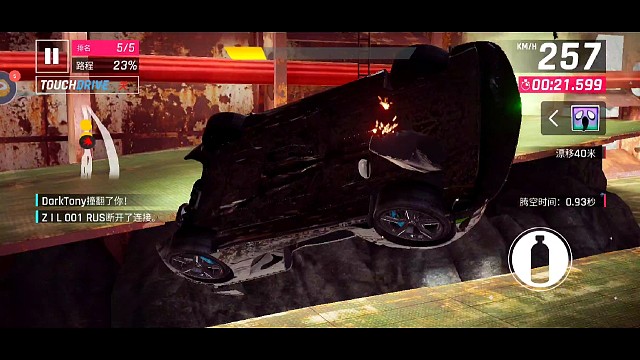 苏格兰荒地JK开局被爆后结尾极限反超，惊险刺激，榜一我来了！