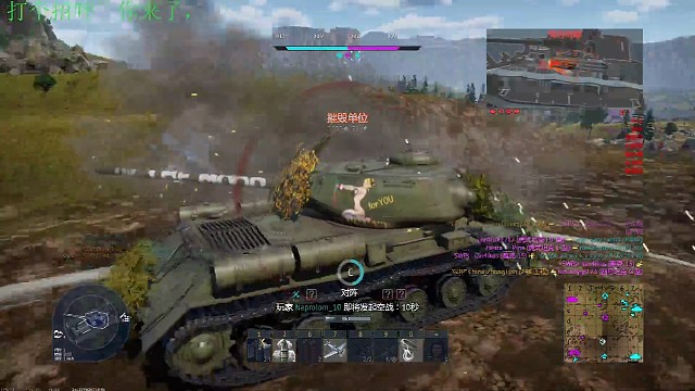 炙手可热的248工程车具备“核平”潜力~