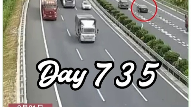 车辆在高速行驶中切勿猛打方向盘！！