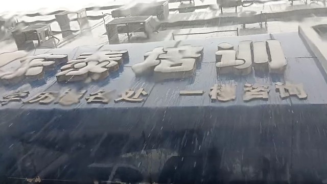 黄岛学历报名啦，