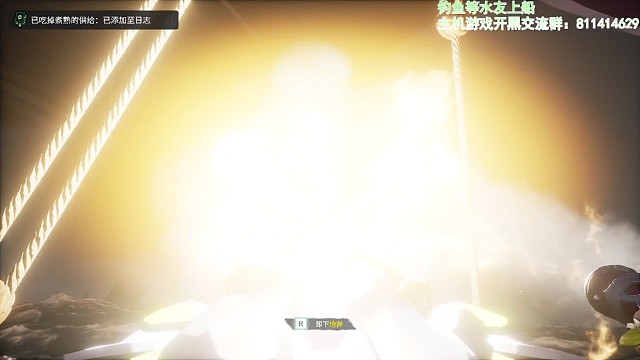 “你怕什么？我不怕啊。”