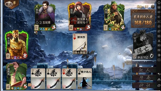 差点让小小烽火猪玩死