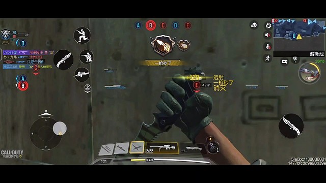 使命召唤手游搞笑