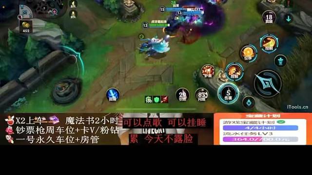 不放弃就有机会的励志的日常3
之《后来它又骂我先忍了逮住翻盘机会打它脸了[微笑]》