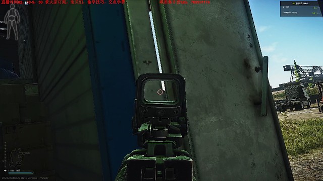 灯塔杀美军,遭遇老六反手秒。