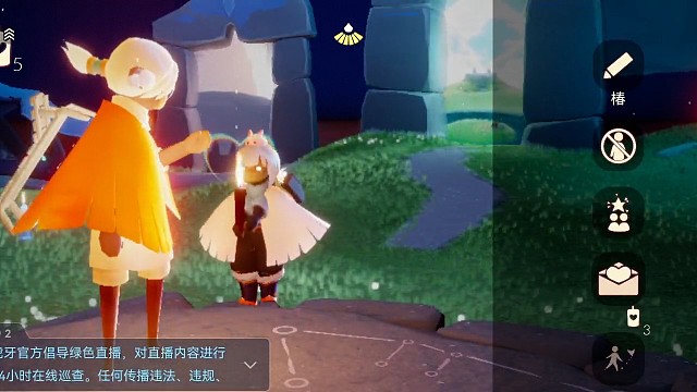 光·随便逛·漏蜡烛·遇